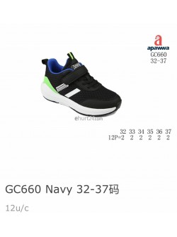 Buty sportowe dziecięce 32-37,GC660 PURPLE