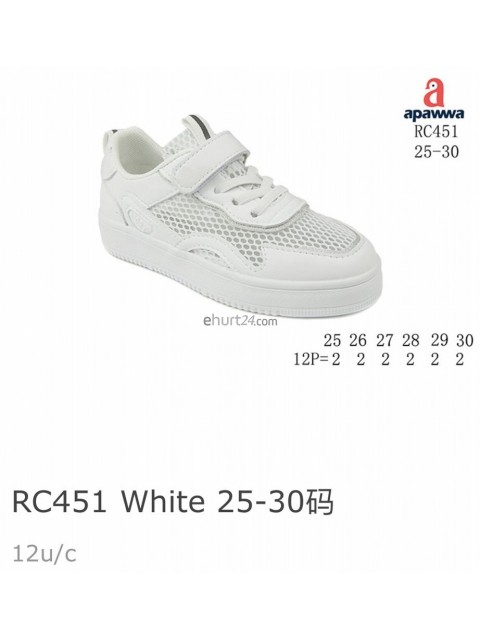 BUTY SPORTOWE Dziecięce 31-36,RC452