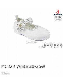 Balerinki dziecięce 20-25,MC323 WHITE
