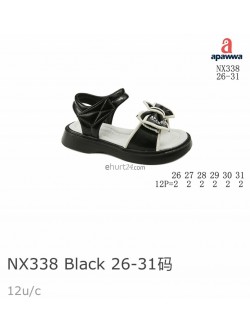 Basenowe Dziecięce 26-31, NX338 BLACK