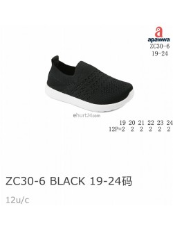 Buty sportowe dziecięce 19-24, ZC30-5 BLUE-1