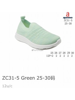 Buty sportowe dziecięce 25-30, ZC31-5 GREY