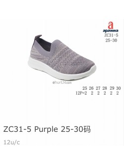 Buty sportowe dziecięce 25-30, ZC31-5 BLUE