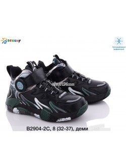 Buty sportowe chłopięce 32-37,B2904-4C