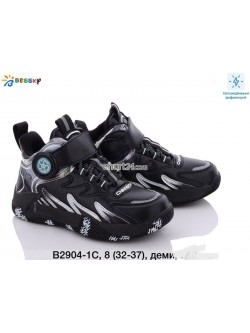 Buty sportowe chłopięce 32-37,B2904-2C