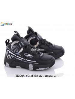Buty sportowe chłopięce 32-37,B2904-1C