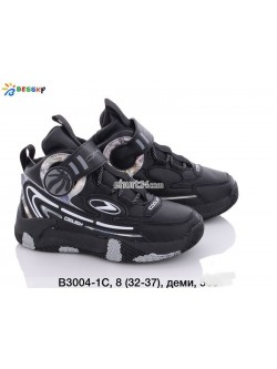 Buty sportowe chłopięce 32-37,B3004-1C