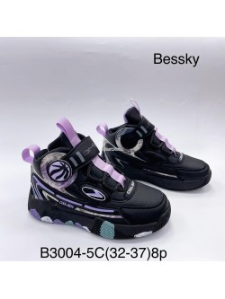 Buty sportowe chłopięce 32-37,B3004-1C