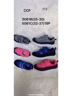 Buty sportowe Dziecięce 32-37,5061C