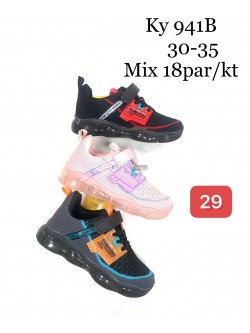 Buty Sportowe Dziecięce 30-35 KY937B MIX