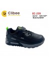 Buty sportowe Dziecięce  32-37, EC-239 BLACK PEACH