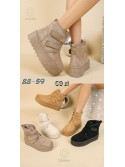 Botki damskie  LQ-57 BEIGE