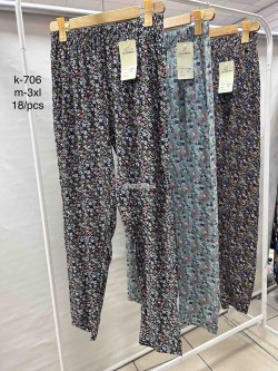 Spodnie Elastyczne Damskie K-709