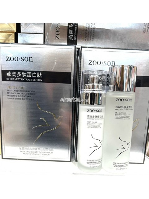 KOSMETYKI DOUBLE CARE ESSENCE EY SET 2015