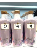 KOSMETYKI  SOFT SHAMPOO 151216