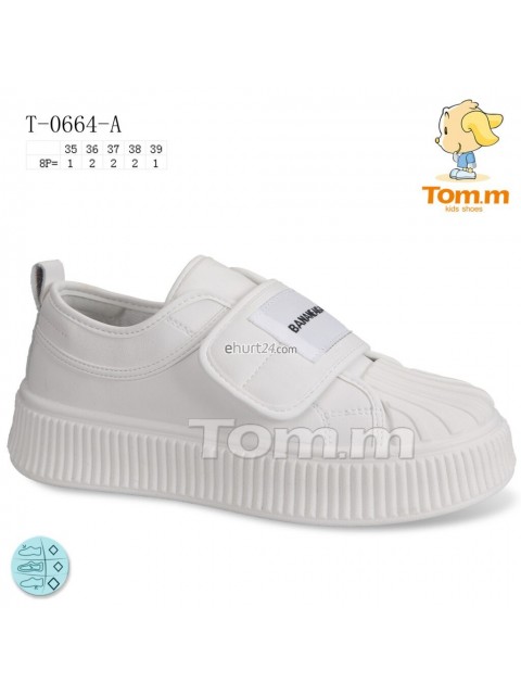 Buty Sportowe Dziecięce 27-32,T11013A