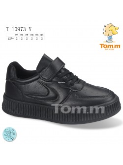 Buty sportowe dziecięce 25-30,T10973D