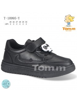 Buty sportowe dziecięce 25-30,T10993Y