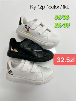 Buty Sportowe Dziecięce 31-36