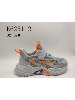 Buty Sportowe Dziecięce 32-37,  K6251-1
