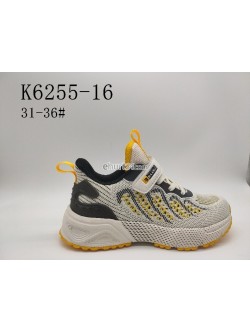 Buty Sportowe Dziecięce 32-37,  K6251-2