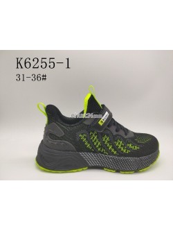 Buty Sportowe Dziecięce 32-37,  K6255-26