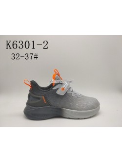 Buty Sportowe Dziecięce 32-37, K6301-1