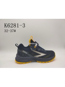 Buty Sportowe Dziecięce 32-37, K6278-26