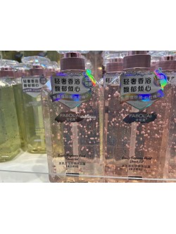 KOSMETYKI SHOWER GEL