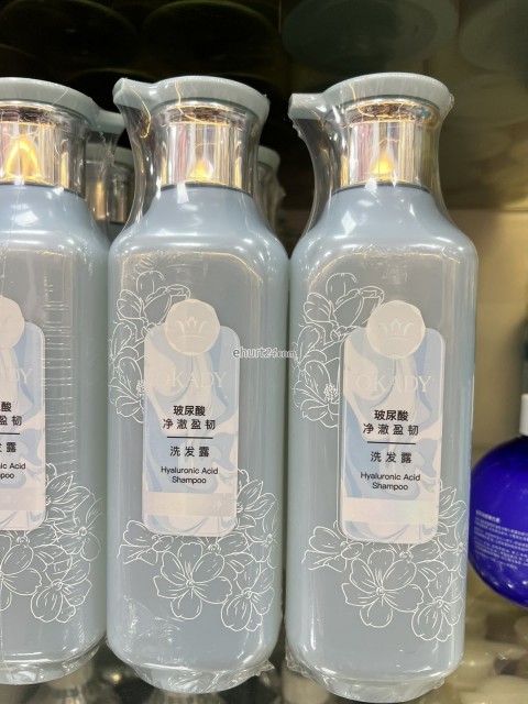 KOSMETYKI  SHAMPOO