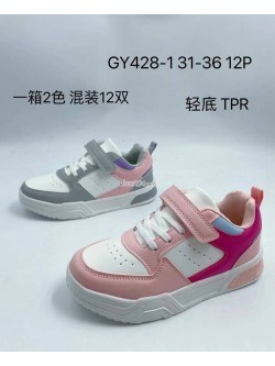 Buty sportowe Dziecięce 31-36,GY428-1