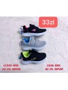 Buty sportowe Dziecięce 31-36,GY410 MIX2