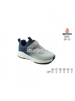 Buty sportowe Dziecięce 21-26,Q922