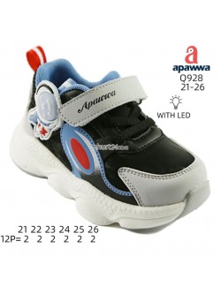 Buty sportowe Dziecięce 21-26,Q928 BLUE