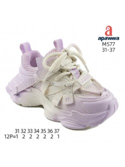 Buty sportowe Dziecięce 31-36,BB191 BLK