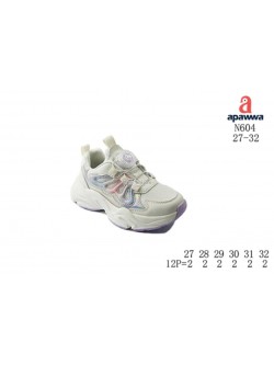 Buty sportowe Dziecięce 27-32,N604 PURPLE