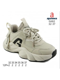 Buty sportowe Dziecięce 32-37 G682 BE