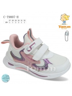 Buty sportowe dziecięce 27-32, T9007M