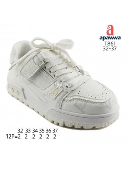 Buty sportowe Dziecięce 32-37,N634