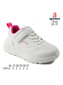 Buty sportowe Dziecięce 26-31,G687