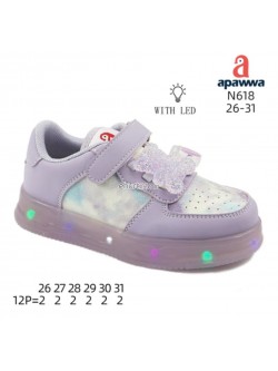 Buty sportowe Dziecięce 26-31,N618 PURPLE