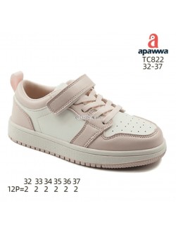 Buty sportowe Dziecięce 32-37,TC822