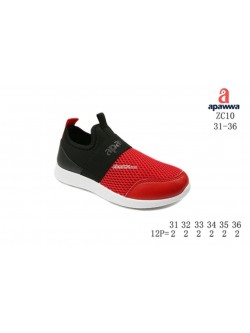 Buty sportowe dziecięce 31-36,ZC10 RED