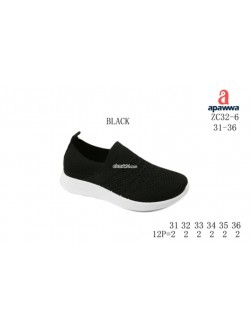 Buty sportowe Dziecięce 31-36,ZC32 BLACK