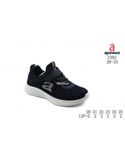 Buty sportowe Dziecięce 32-37,Z394