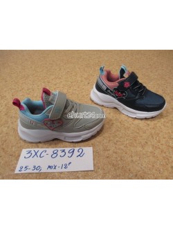 Buty sportowe 25-30, 3XC8316-MIX2