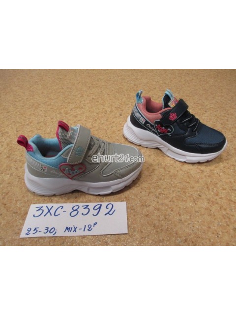 Buty sportowe 25-30, 3XC8316-MIX2