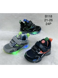 Buty Sportowe Chłopięce 20-25,S070 MIX3