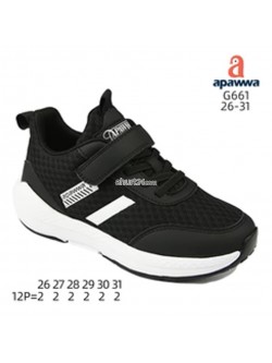 Buty sportowe Dziecięce 26-31,G661 BLACK
