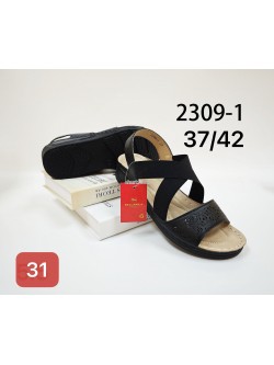 Sandały  Damskie  2309-1